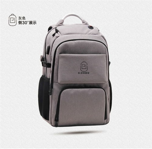 新立达箱包 双肩包定制的匠心之道——从一张图到经典之作