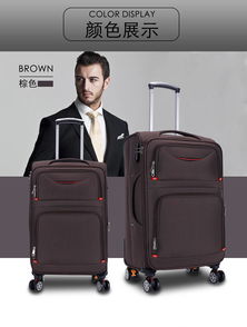 万向轮牛津布拉杆箱 从20寸到28寸，选对尺寸，旅行的每一程都从容